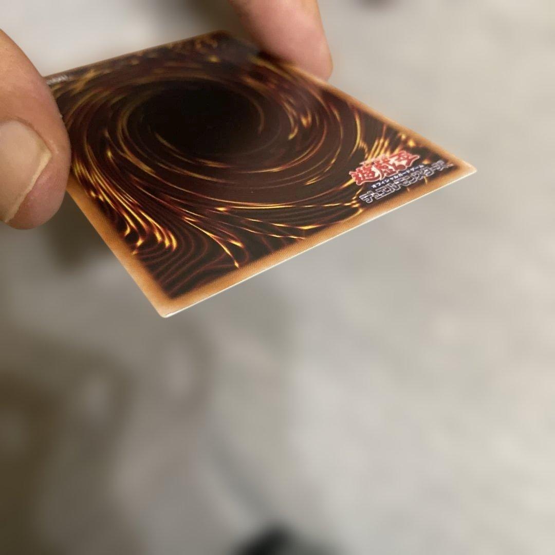 遊戯王　閃刀姫-ゼロ　プリシク