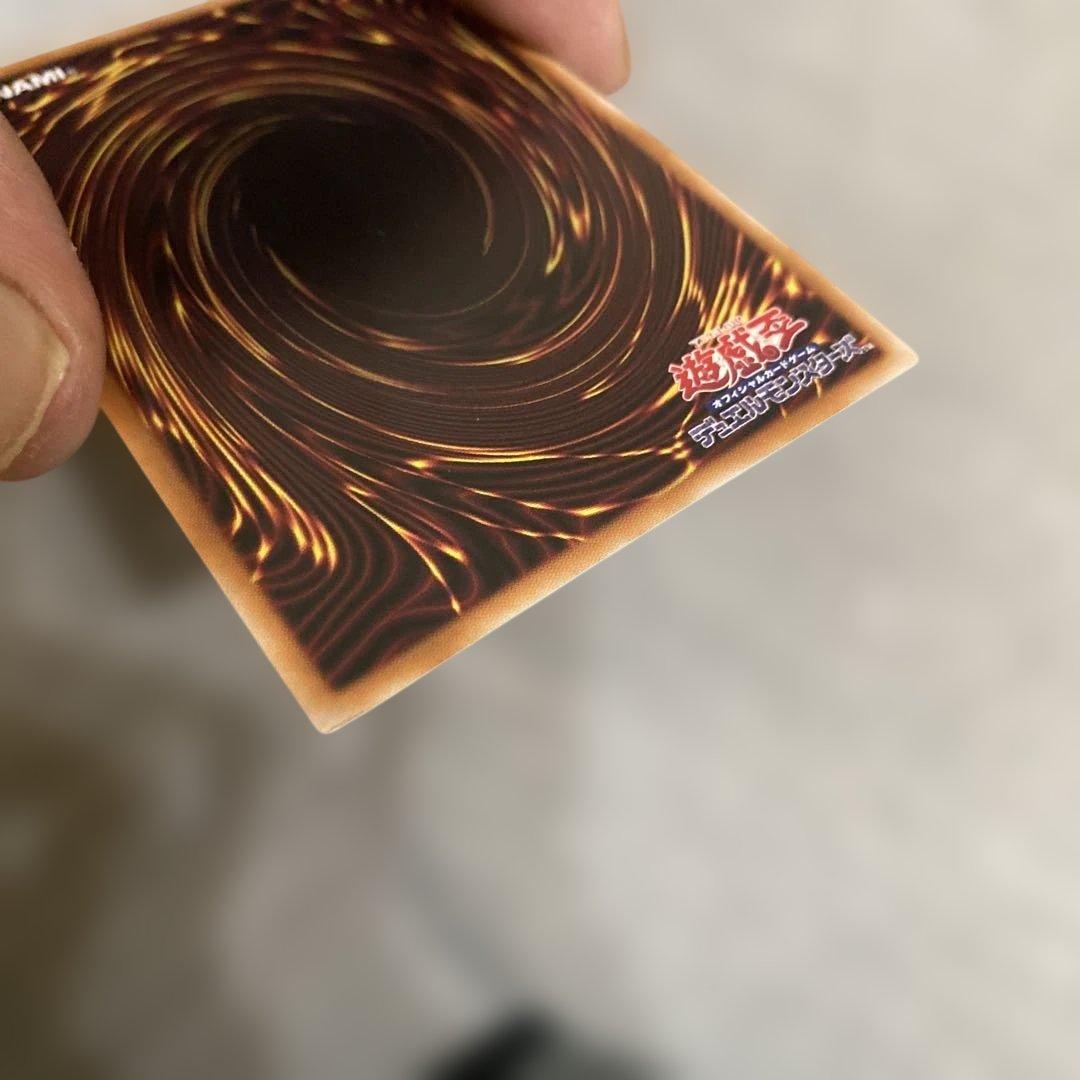 遊戯王　閃刀姫-ゼロ　プリシク