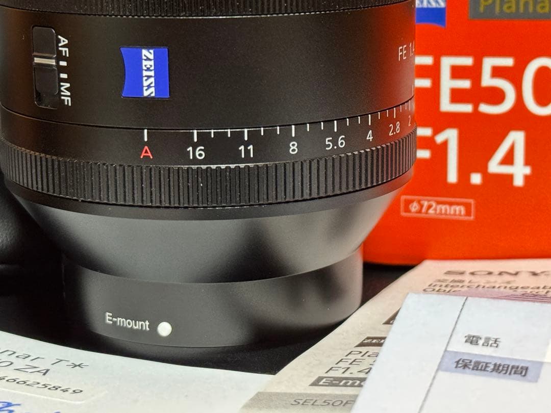 美品！SONY FE 50mm F1.4 ZA レンズ