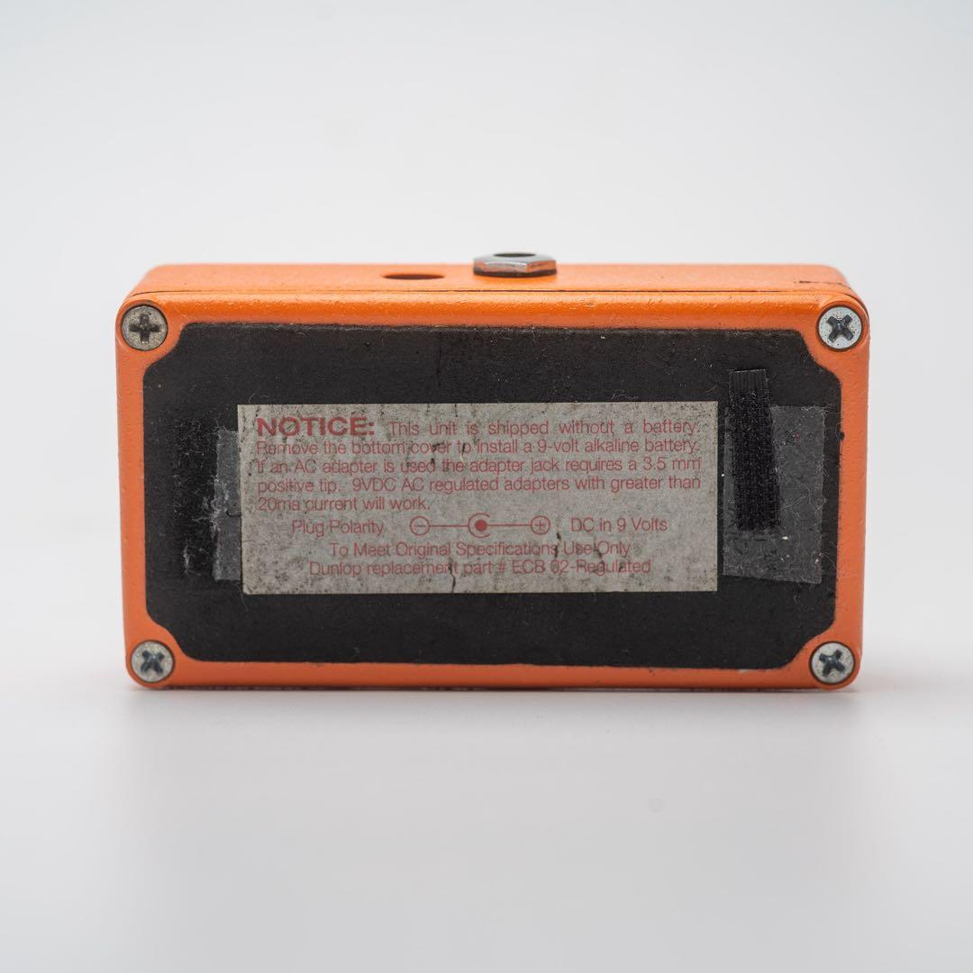 ギター MXR phase 90