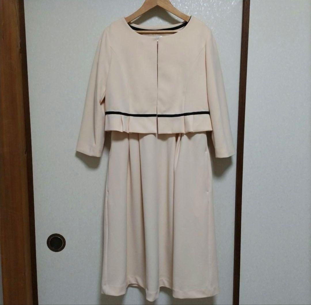 【訳ありタグ付き】ミルクティーアディール・ジャケット＋授乳ベージュワンピースL