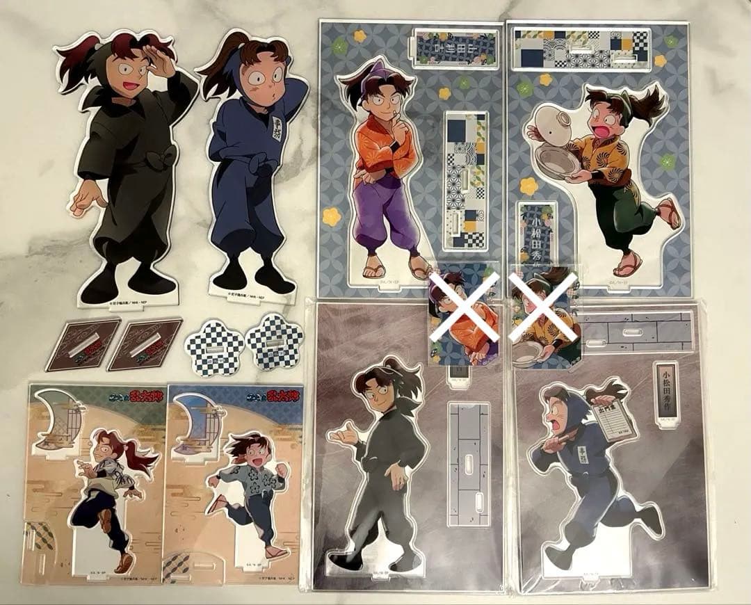 山田利吉 小松田秀作 アクスタ まとめ アクリルスタンド