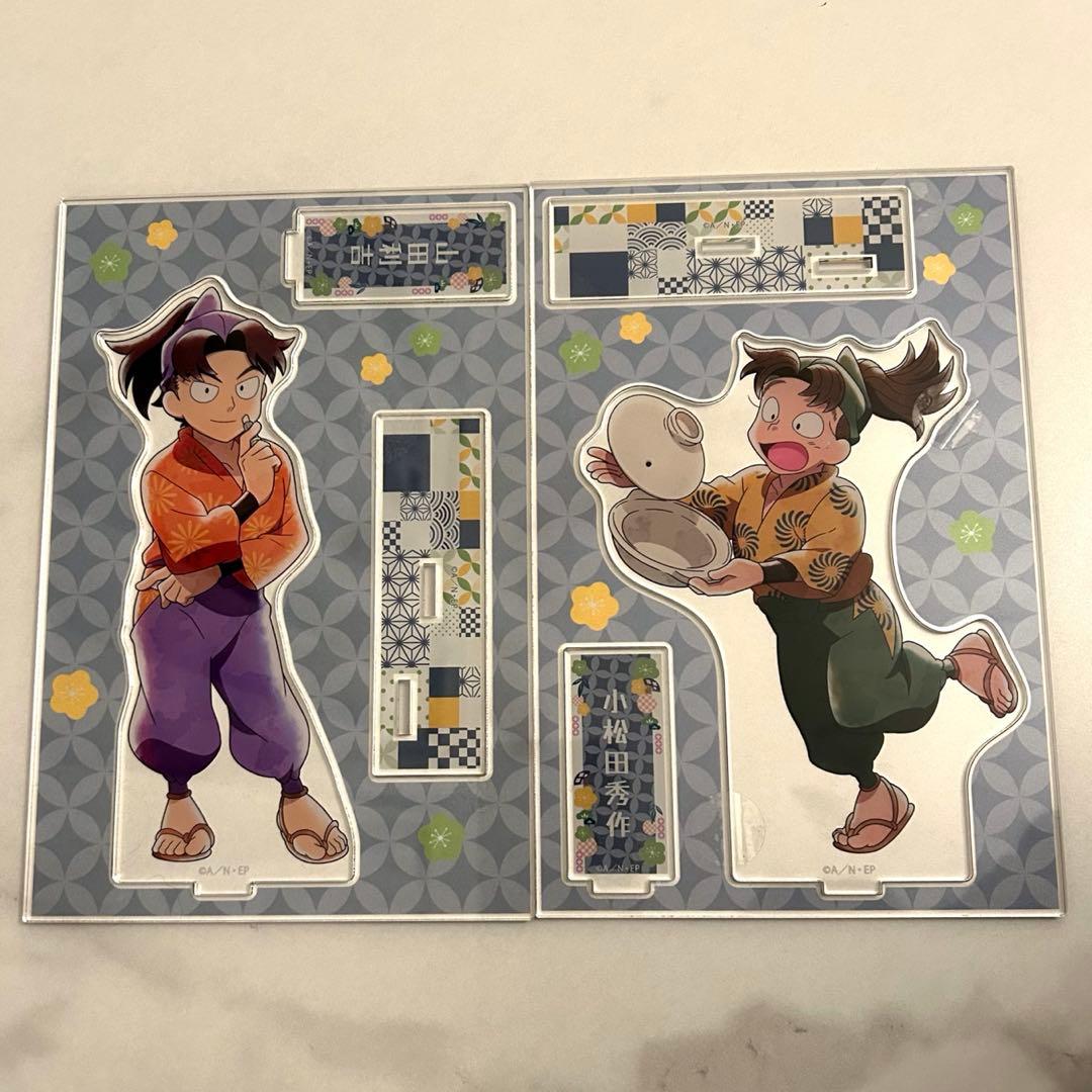 山田利吉 小松田秀作 アクスタ まとめ アクリルスタンド