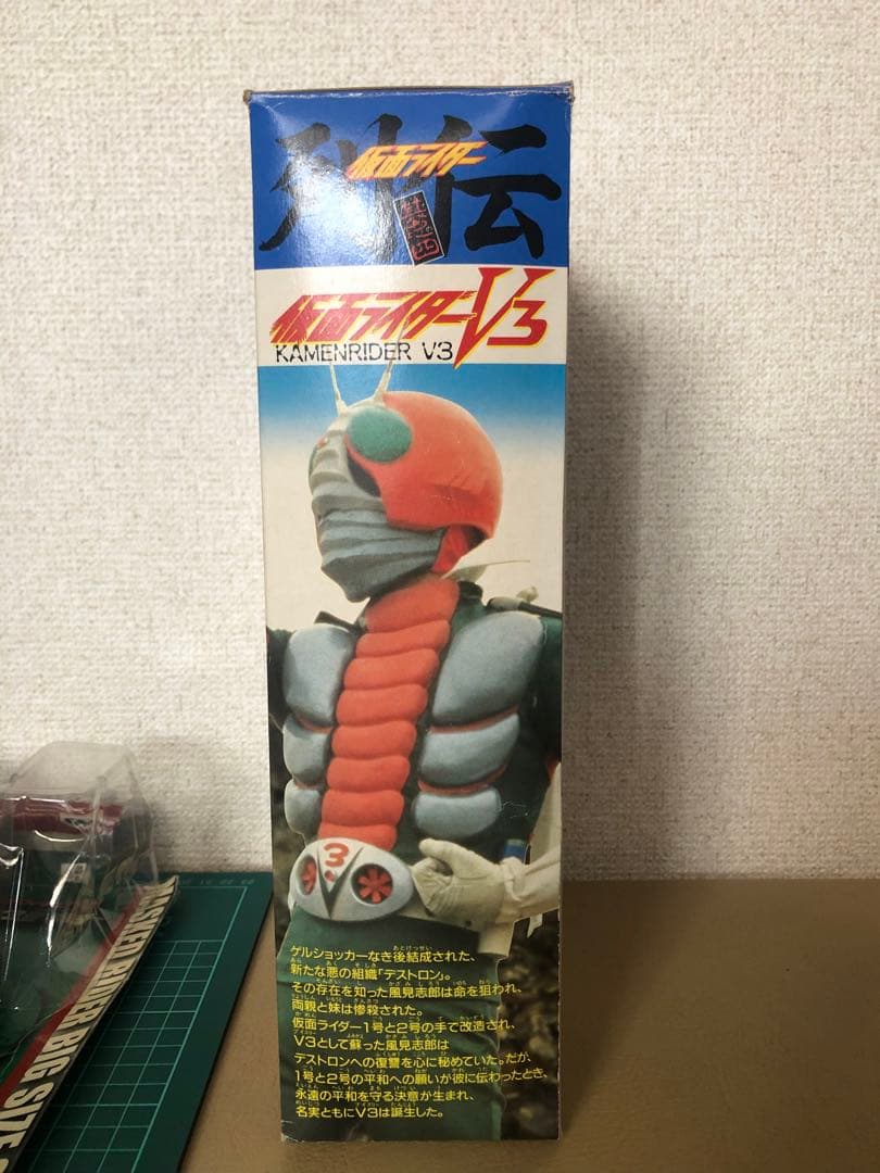 仮面ライダーV3 フィギュア★バンダイ　バンプレスト　仮面ライダー列伝V3