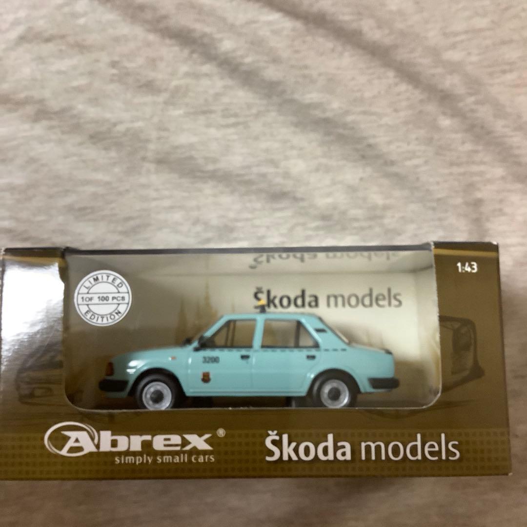 Abrex Škoda 120L シュコダ　1:43 ミニカー世界限定100台