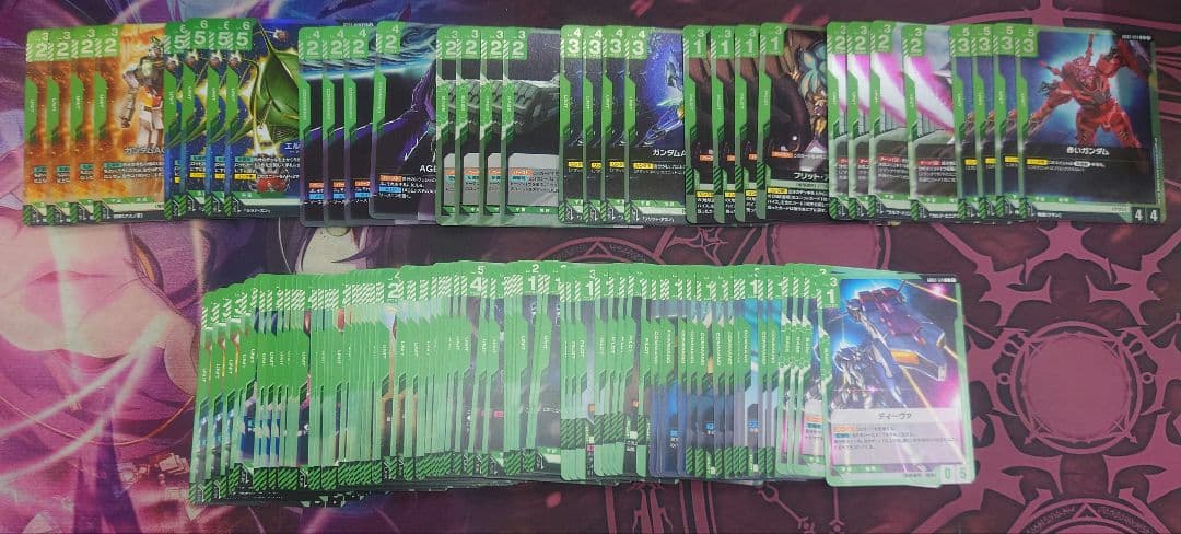 ガンダムカードゲーム　第二弾　緑　フルコンプ　各4枚