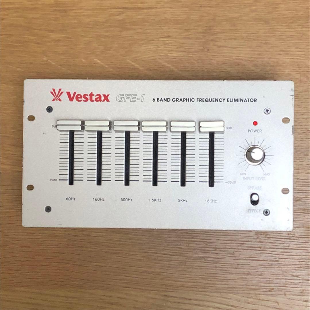 Vestax GFE-1 - 6バンドグラフィック周波数エリミネーター