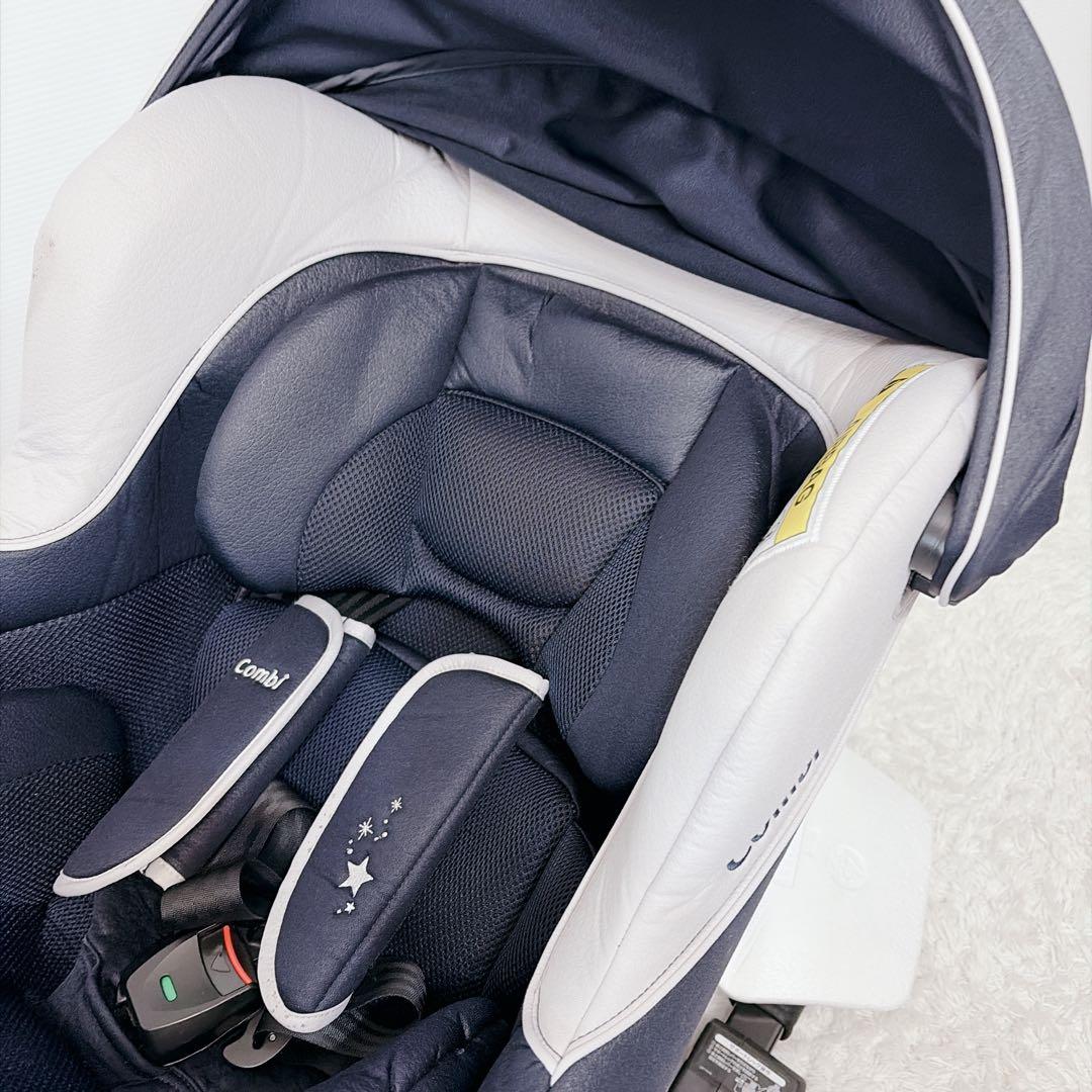 Combi コンビ クルームーヴ シンプライト シートベルト固定　新生児対応