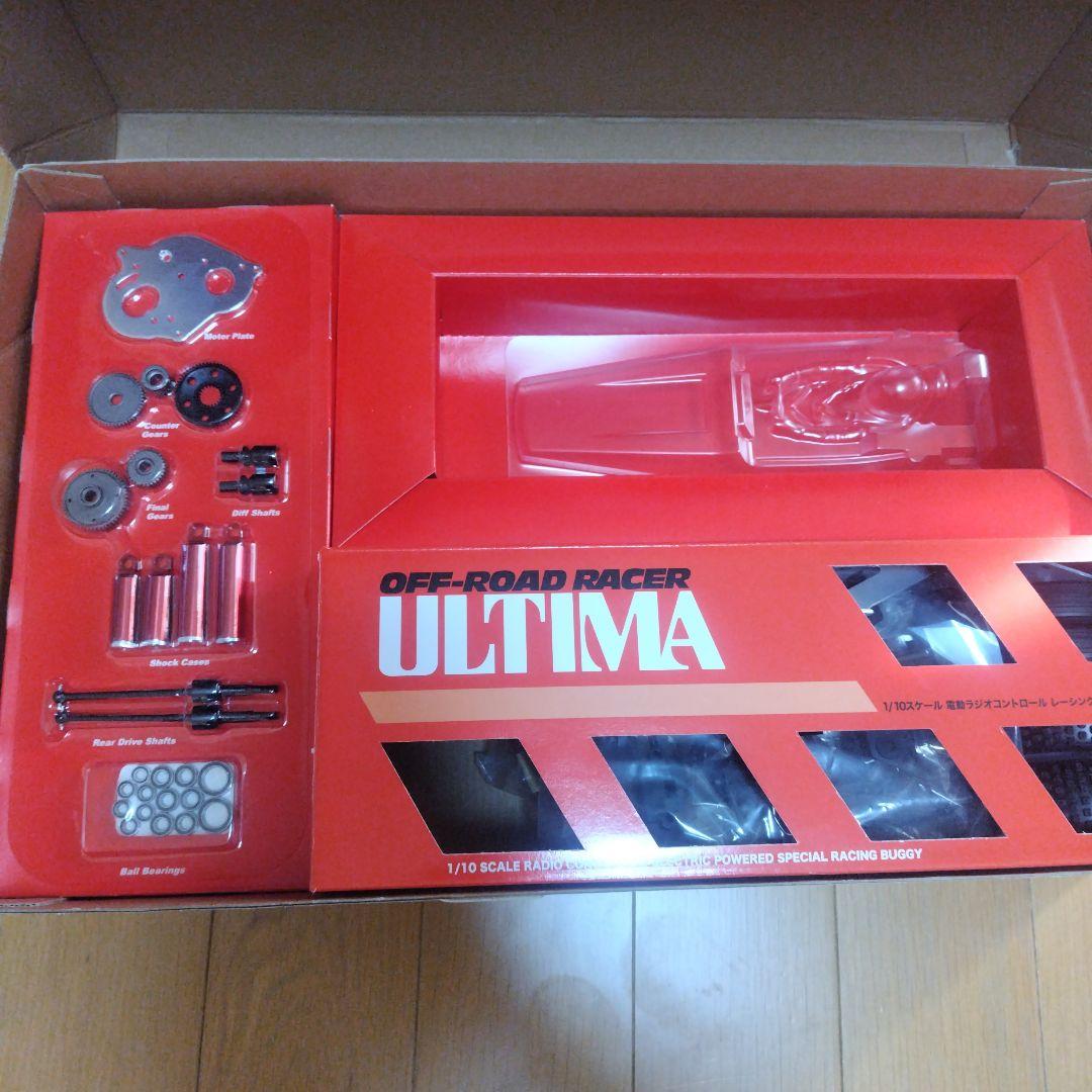 京商 アルティマ