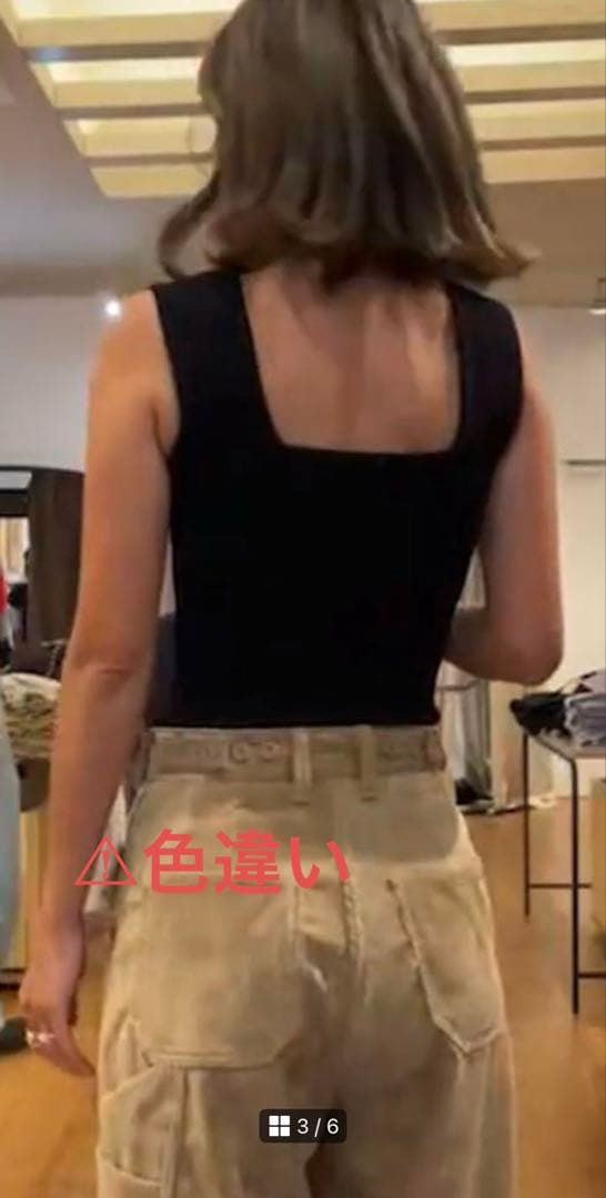 新品未使用　THE SHISHIKUI BRA BRA