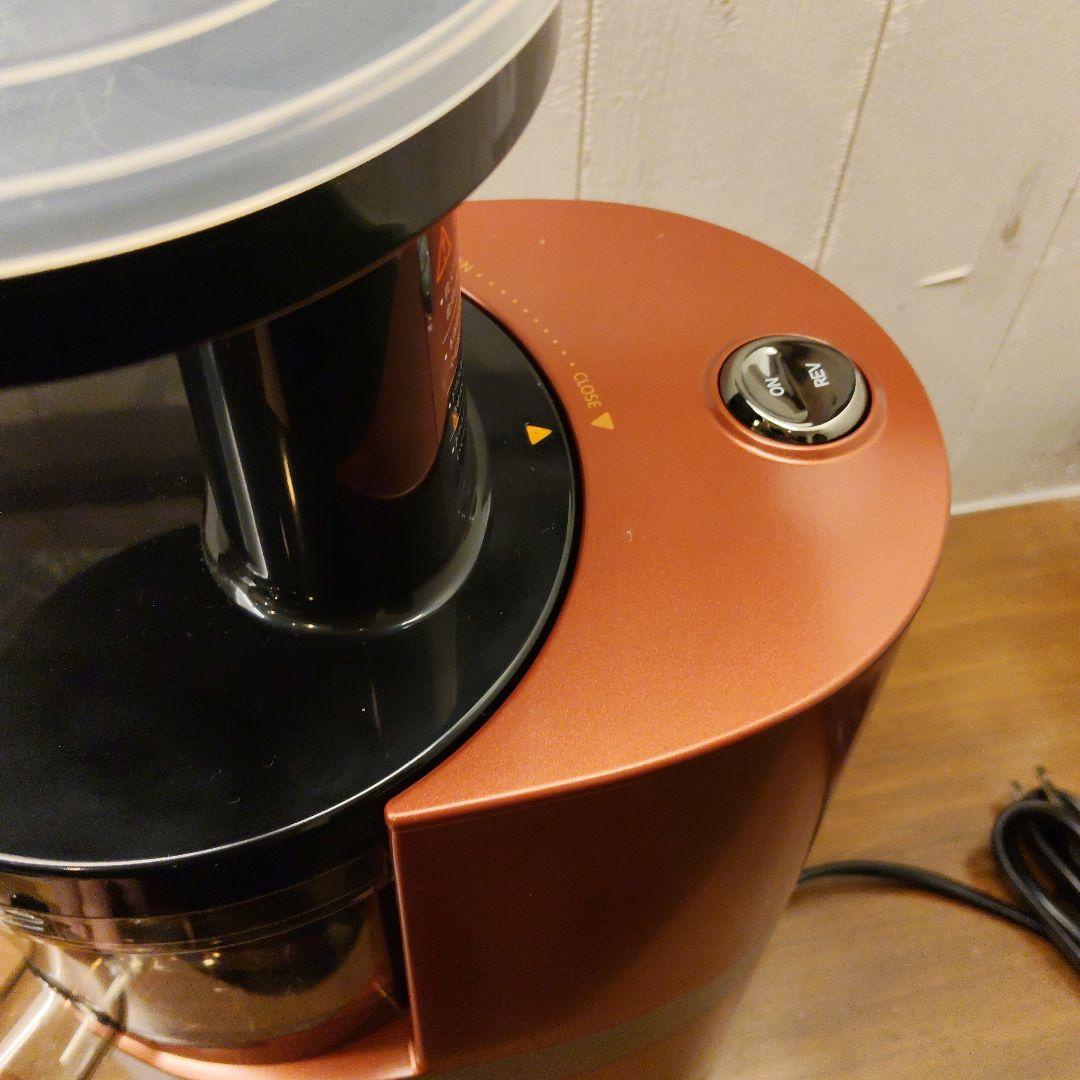 【未使用】ヒューロム HUROM スロージューサー HK-OBA11