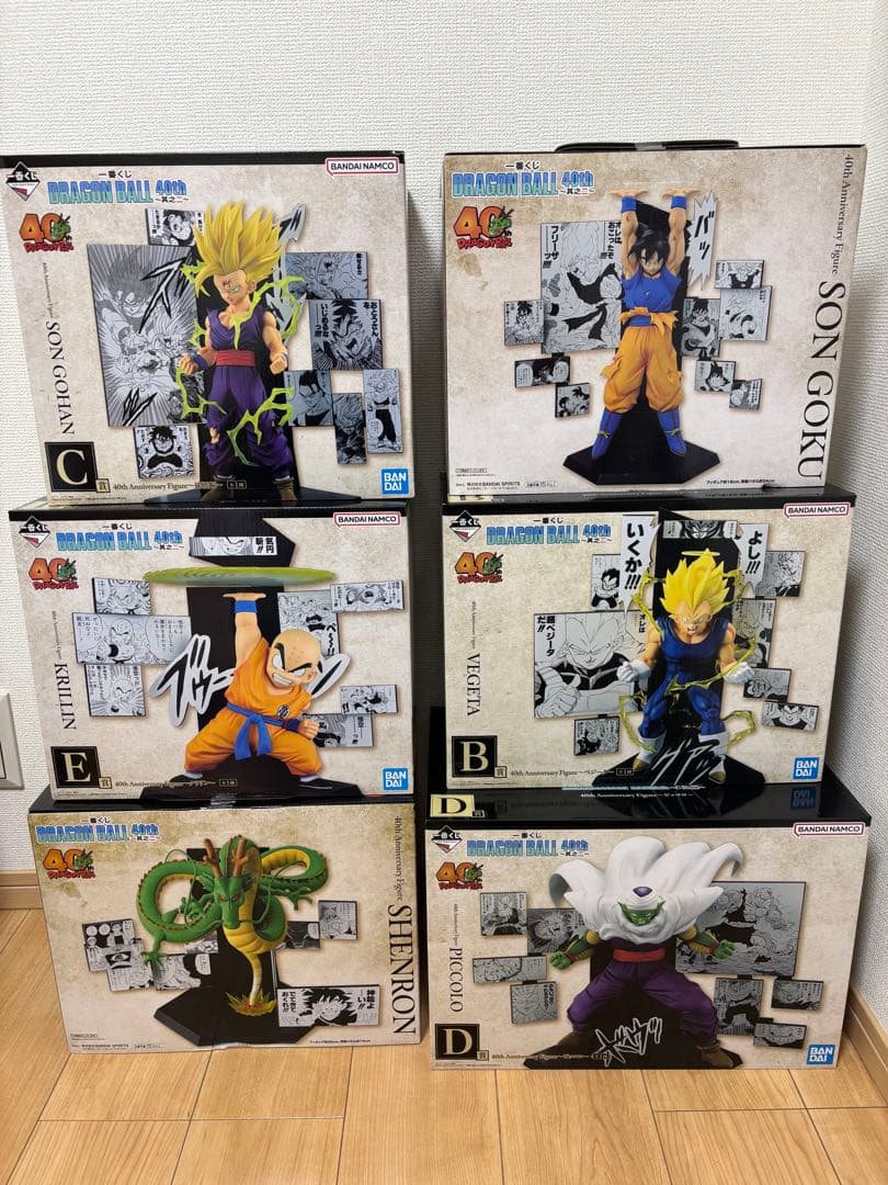 一番くじ DRAGON BALL 40th ～其之二～ フィギュアコンプ