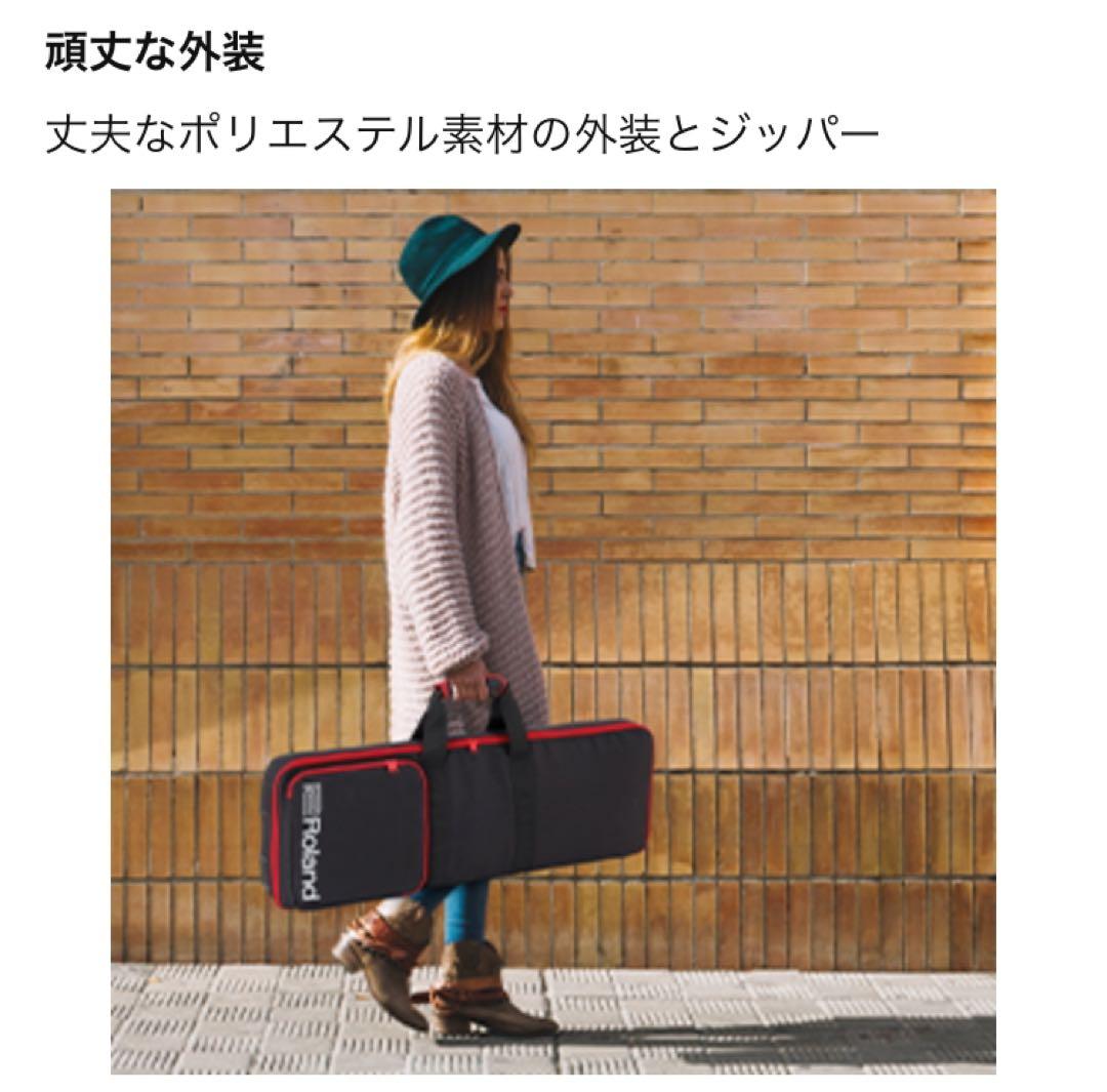 Roland ローランド/CB-GO61KP Keyboard Bag