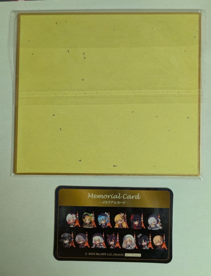 橘シェリー 東京タワーコラボ