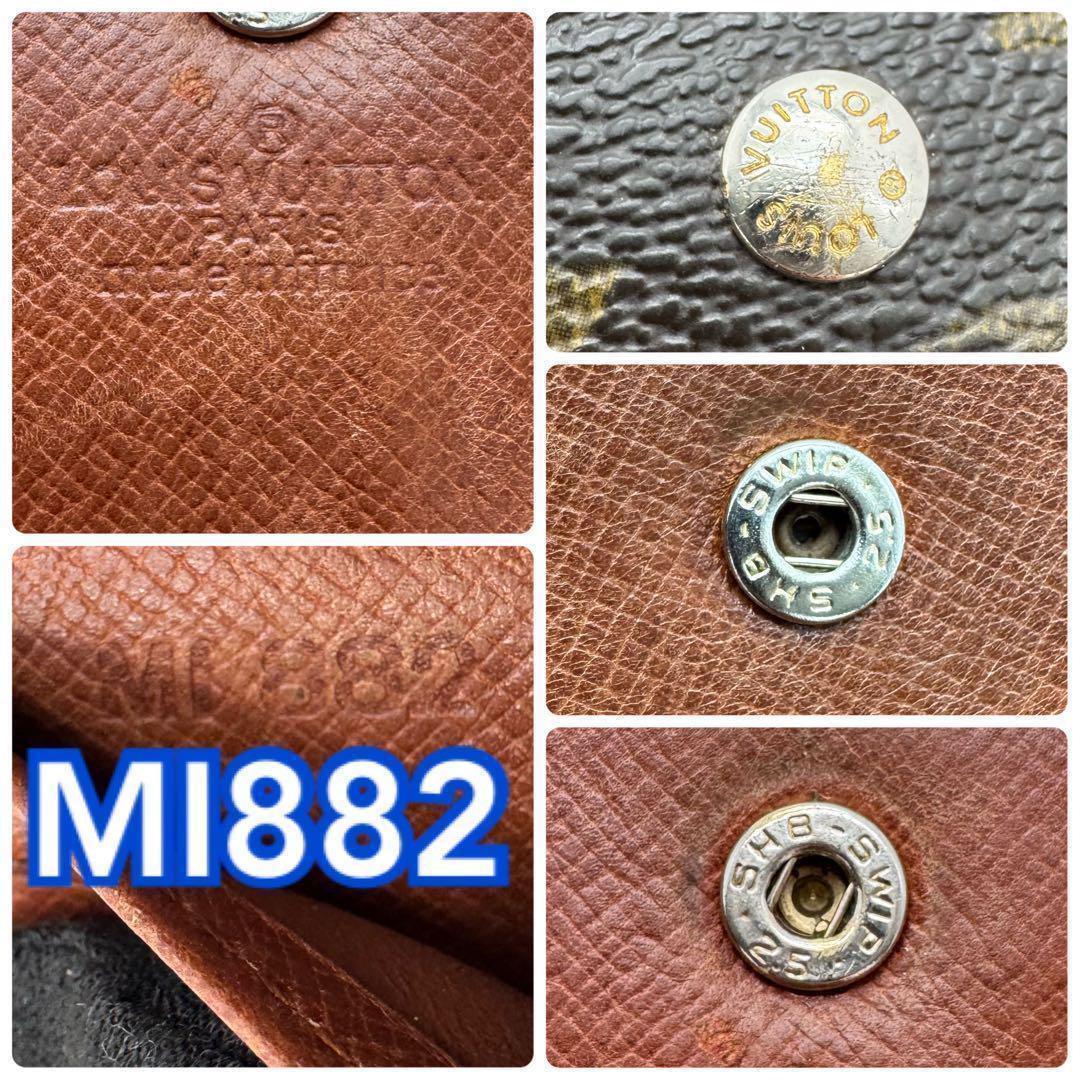 美品✨️ルイヴィトン　モノグラム　インターナショナル　三つ折り財布　財布