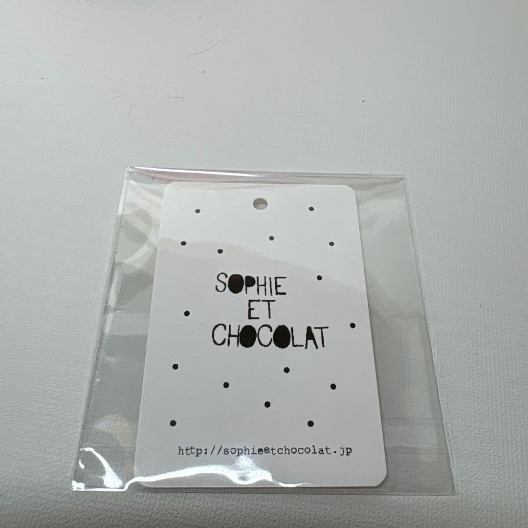 新品 2018年発売 伊勢丹限定 チムたん モンチッチ 1909