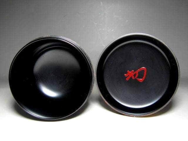 ＜土日限定価格＞中村宗哲 鶏頭蒔絵 大棗 裏千家十五代 鵬雲斎花押　e64