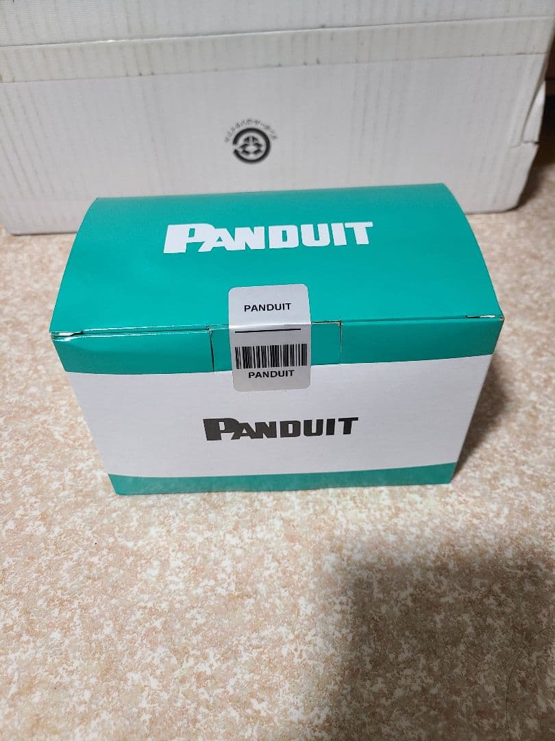 【最終値下げ】PAN-NET SP628-C RJ45モジュラープラグ100個入