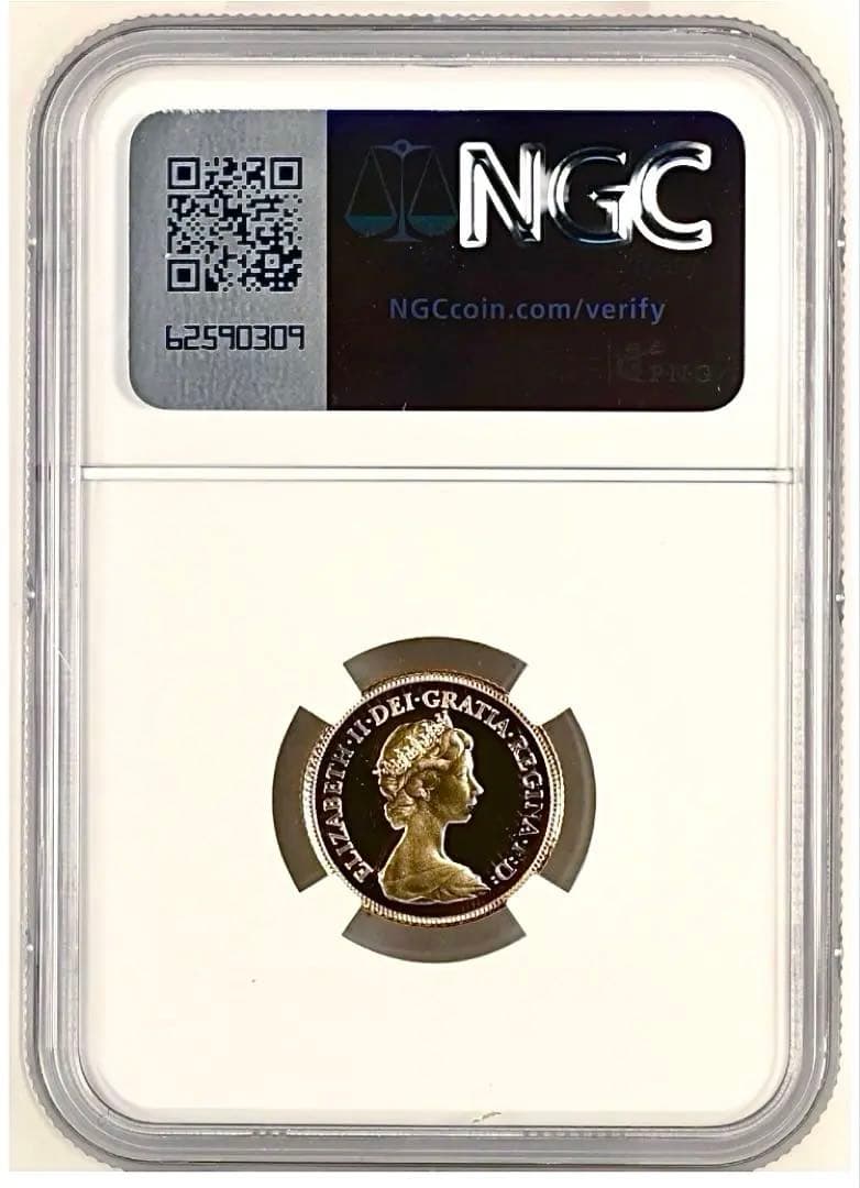 ★ムネゴロウ★★1984年イギリス1/2ソブリンプルーフ金貨★PF69UC