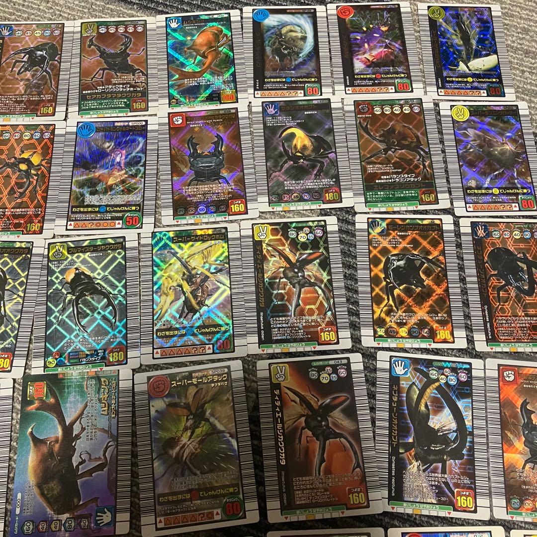 甲虫王者ムシキング カード 約427枚 キラ レア ノーマル