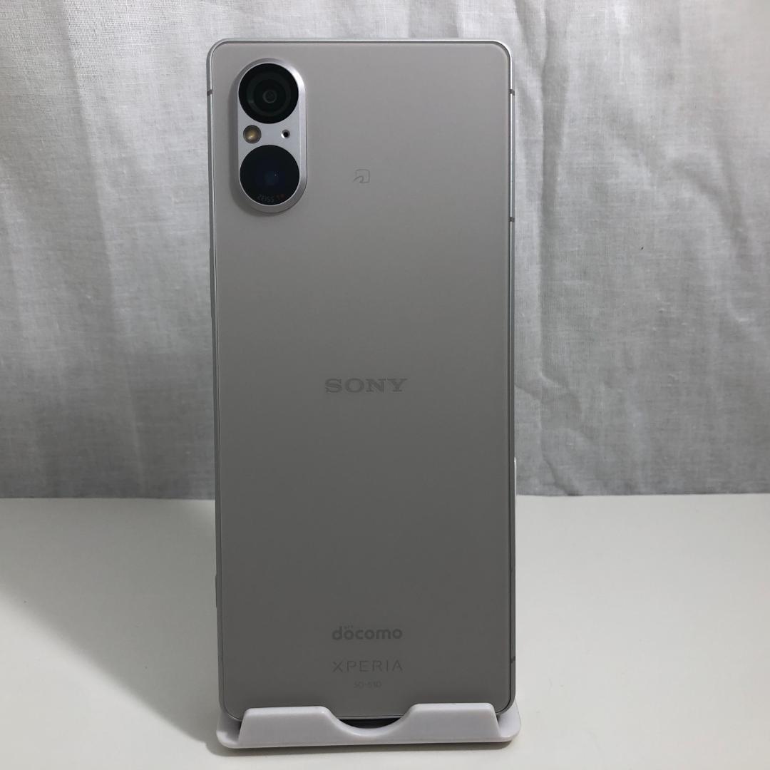 SO-53D SONY Xperia 5V 128GB 送料無料