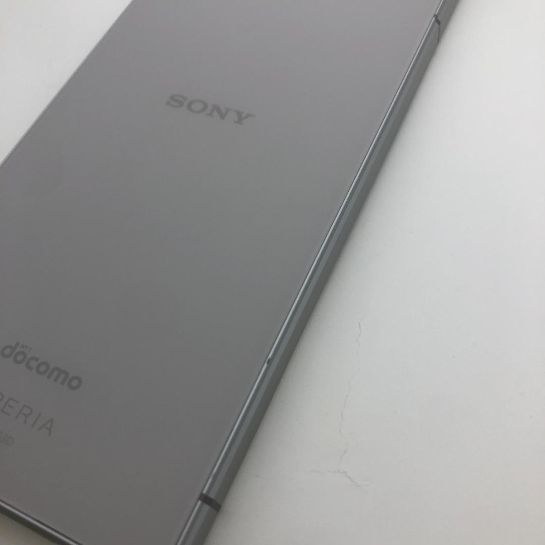 SO-53D SONY Xperia 5V 128GB 送料無料