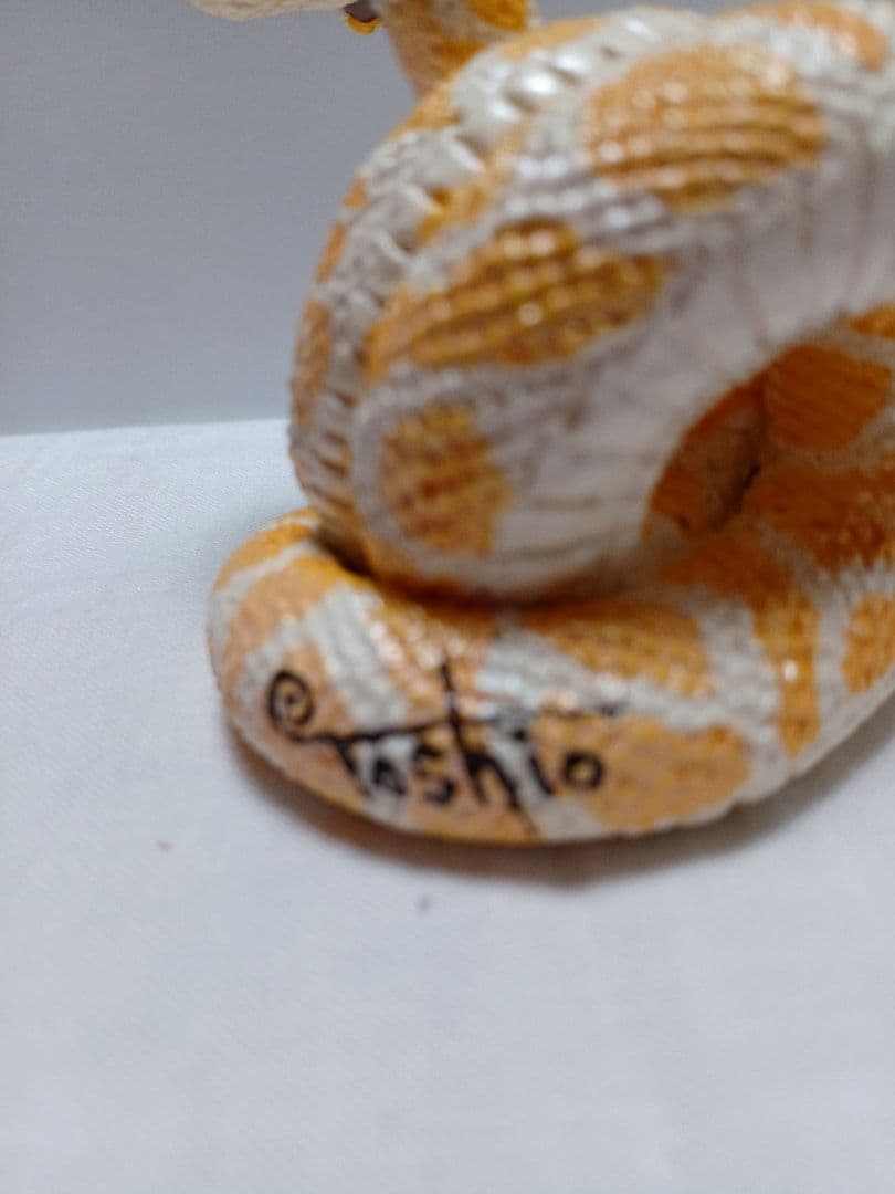 朝隈俊男さん　2013年　干支指人形　巳　み　フィギュア　７センチ　サイン入り