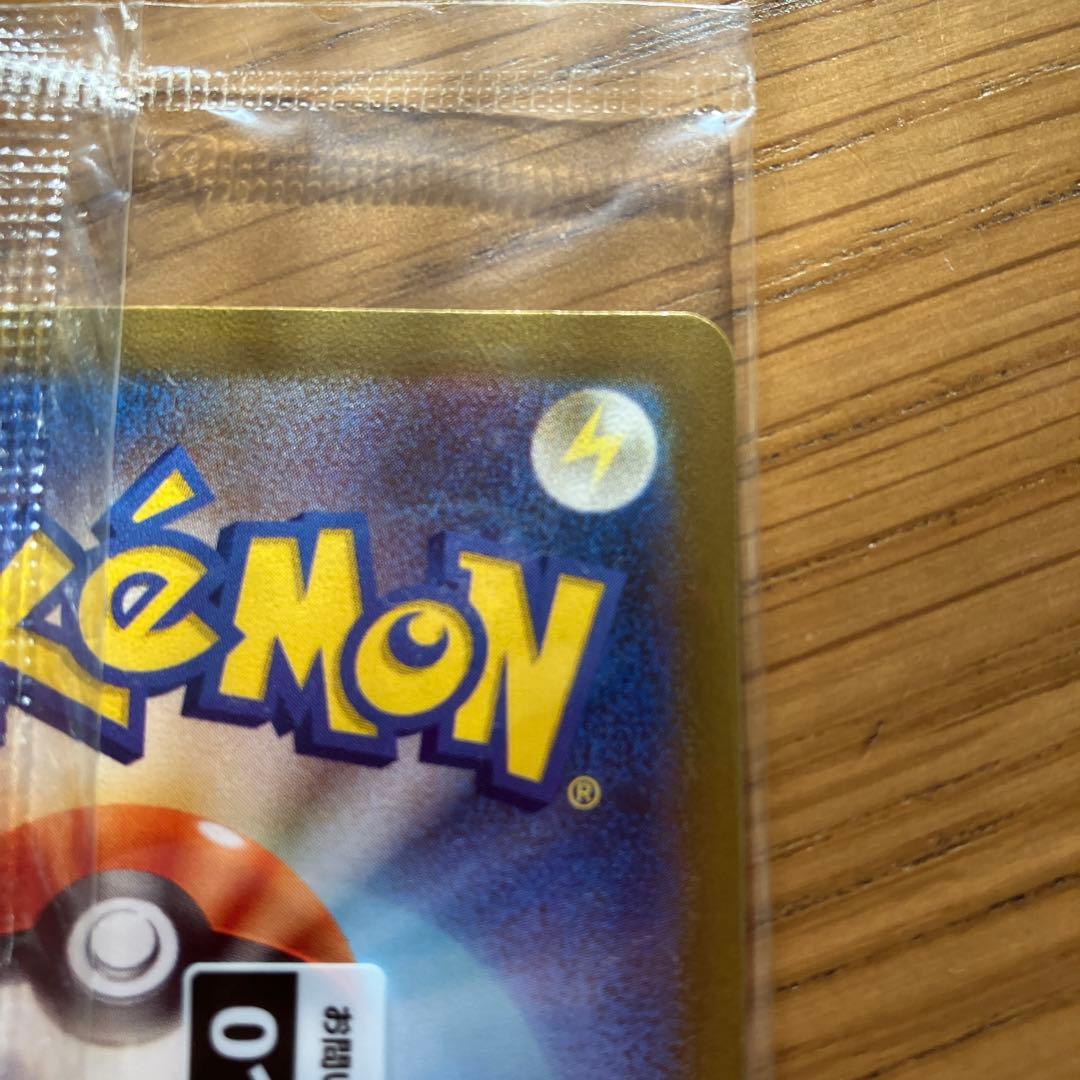 帰ってきた名探偵ピカチュウ プロモ