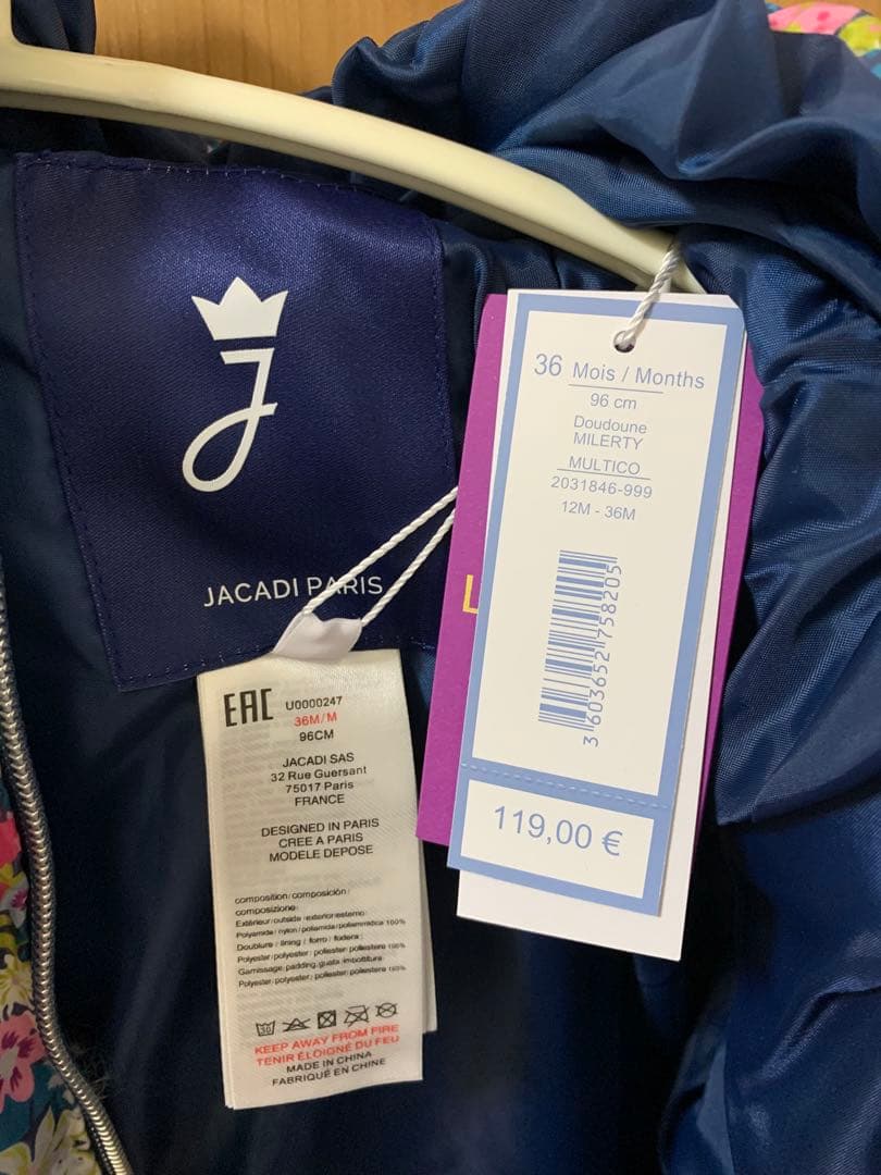 新品 タグ付きJacadi ジャカディ 花柄フード付きダウン 96cm