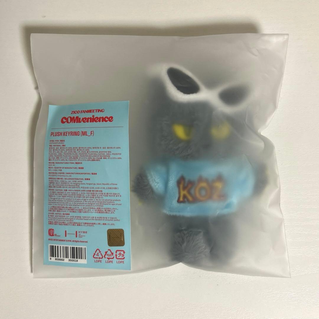 ZICO KOZ ジコ ペンミ グッズ ぬいぐるみ　キーリング