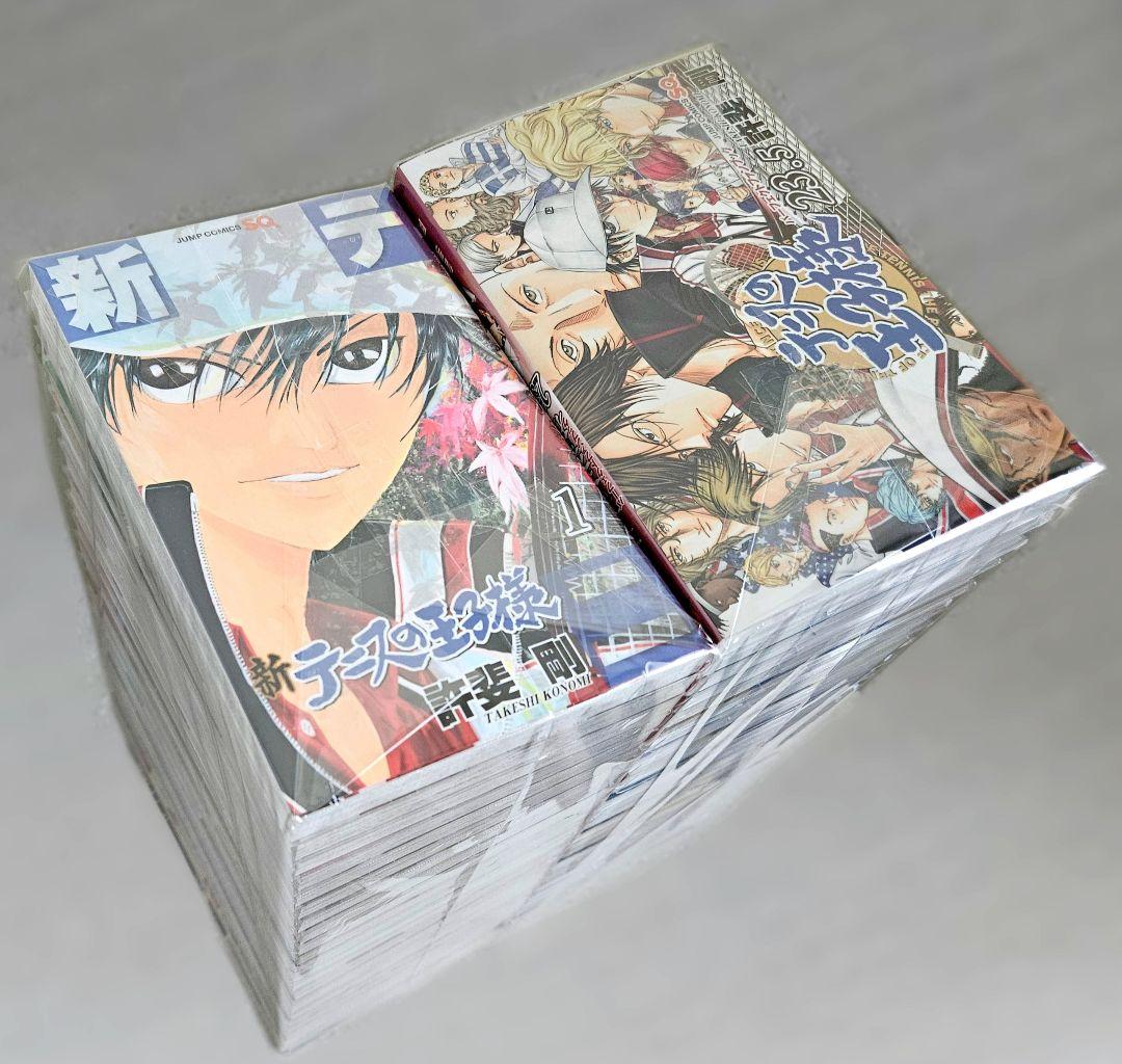 新テニスの王子様 全45巻 セット＋ 23.5巻 ファンブック
