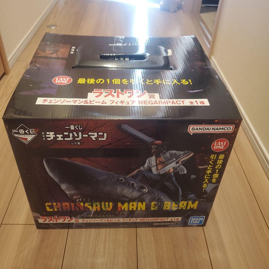 一番くじセット(チェーンソーマンその他)