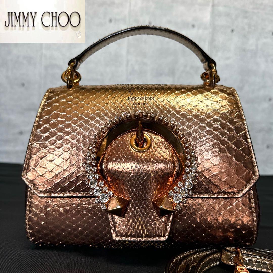 専用品JIMMY CHOO MADELINE パイソン 2WAYバッグ定価40万