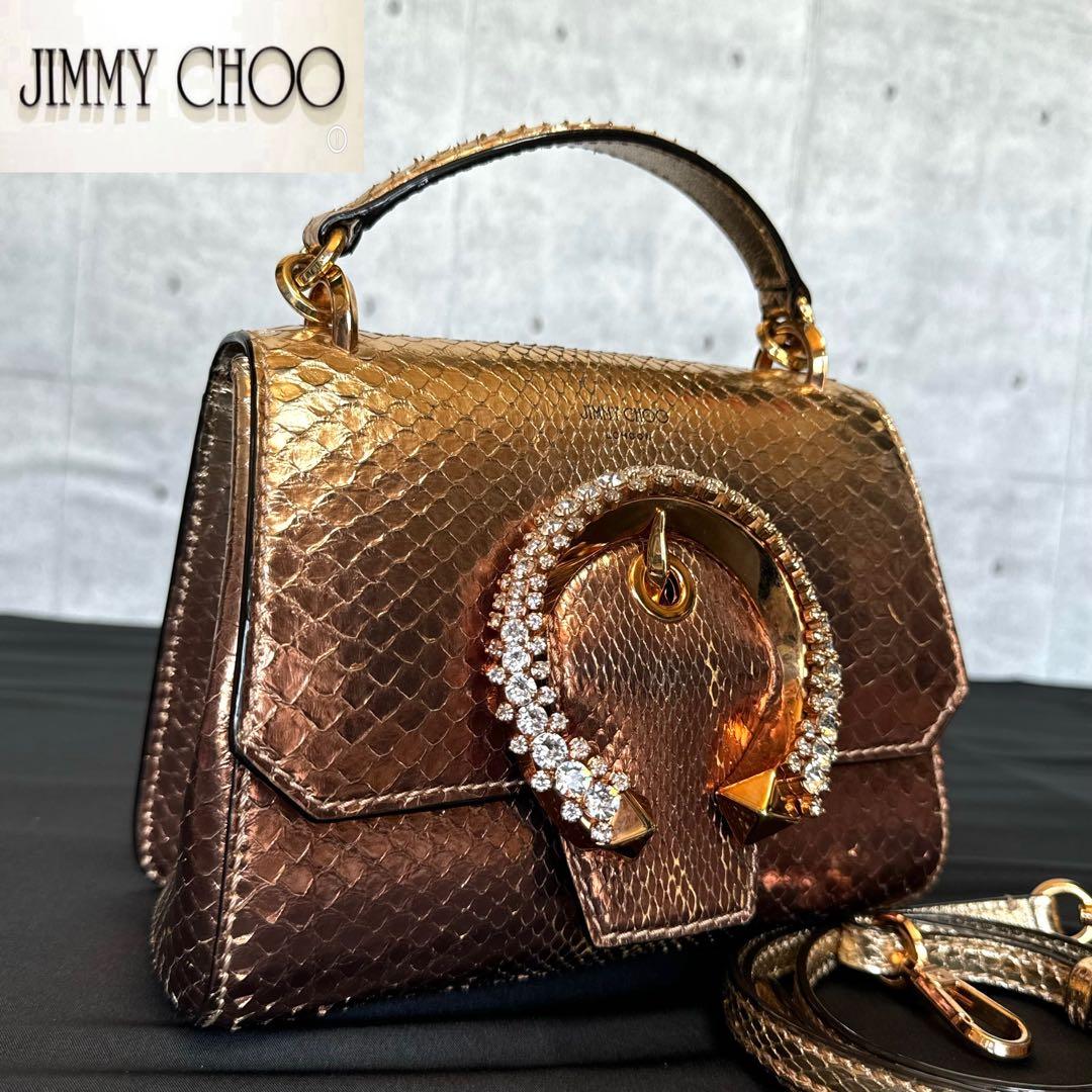 専用品JIMMY CHOO MADELINE パイソン 2WAYバッグ定価40万