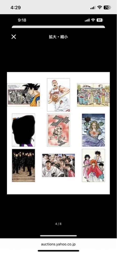 【新品未開封】レジェンダリーポストカードセット　週刊少年ジャンプ展　VOL.2