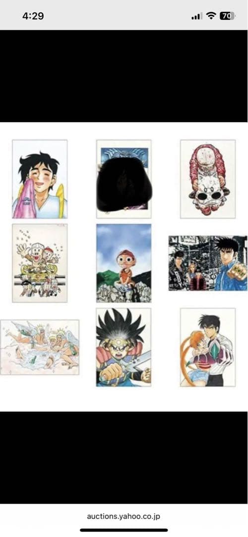 【新品未開封】レジェンダリーポストカードセット　週刊少年ジャンプ展　VOL.2