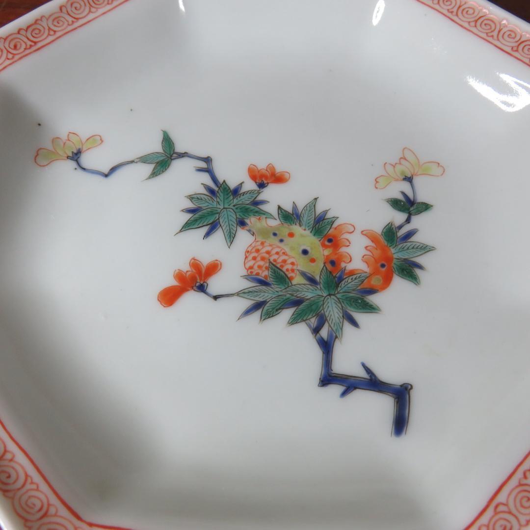 八角鉢 八角皿 九谷 花草 草花 果実 ザクロ その1