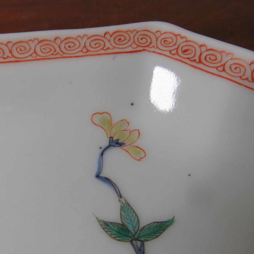 八角鉢 八角皿 九谷 花草 草花 果実 ザクロ その1