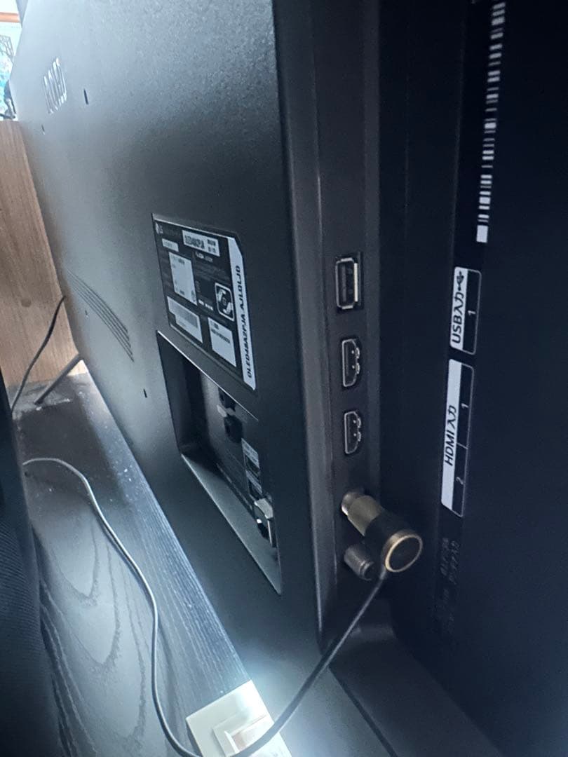 D*y様 LG OLED48A2PJ 有機ELテレビ 48インチ