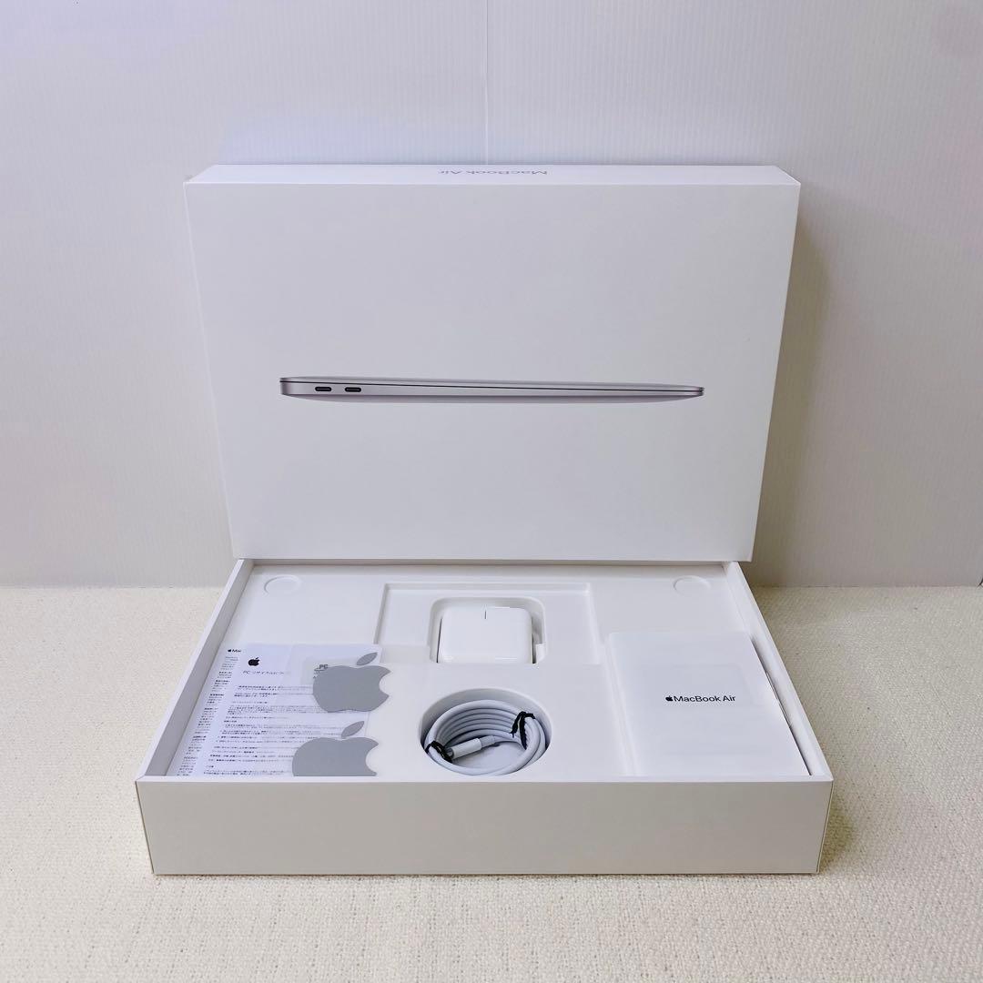 【即日発送】Macbook air 2020 シルバー