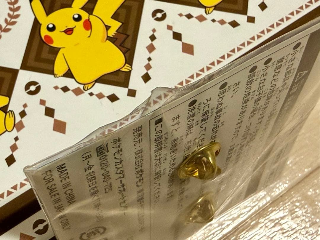 2008 ポケモンセンター ヨコハマ 横浜 ピンズ ピンバッジ