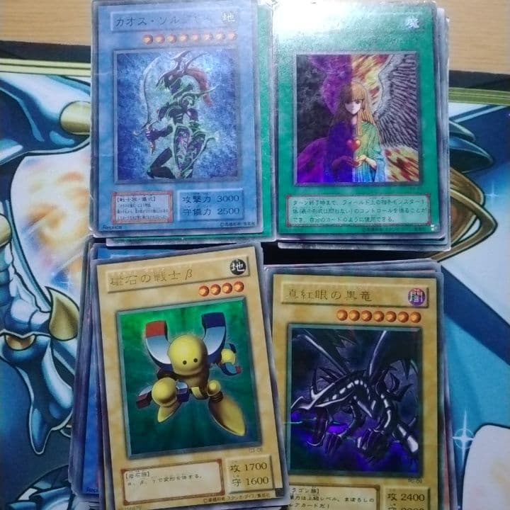 遊戯王　初期　2期　スーパーレア以上400枚　まとめ売り