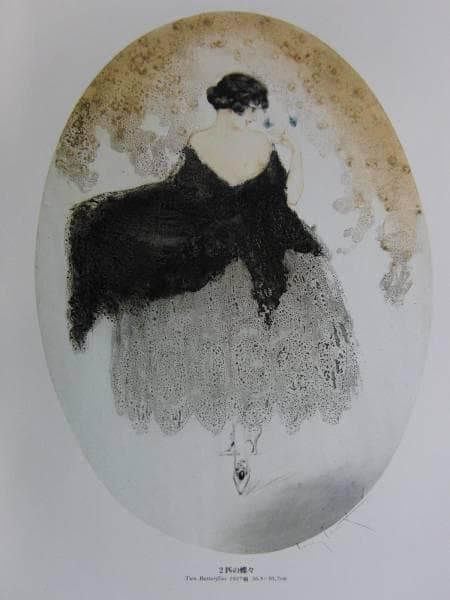 ルイ・イカール、２匹の蝶々、豪華限定版・定価１０万３千円、新品額付