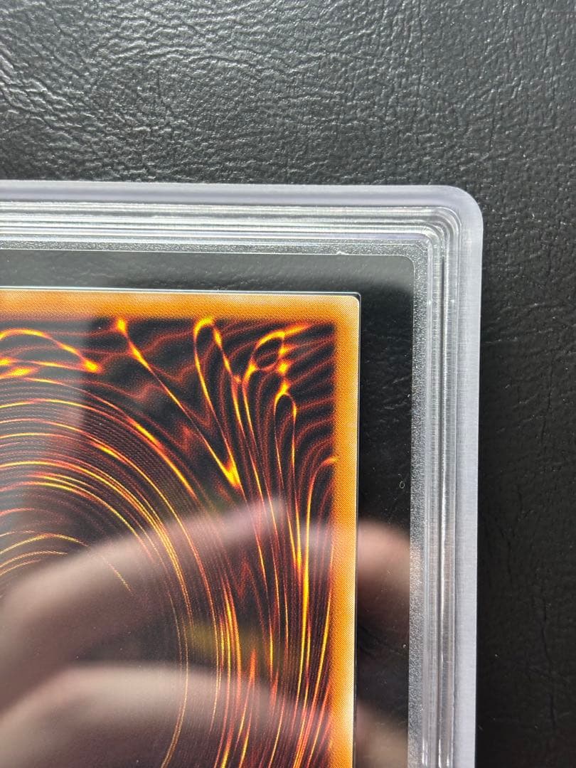 【ARS9】真紅眼の黒竜 アルティメット レリーフ 301-056