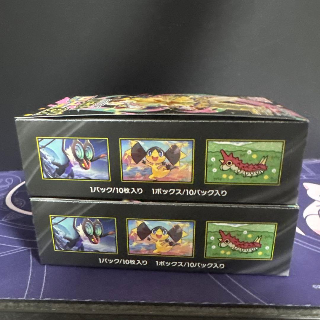 ポケモンカードゲーム MEGA ドリームex 2ボックスセットシュリンクなし