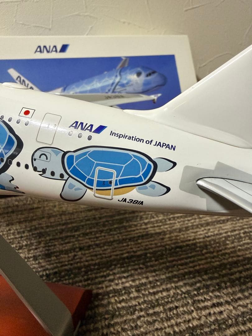 全日空 1/200 A380 JA381A FLYING HONU 青　希少箱