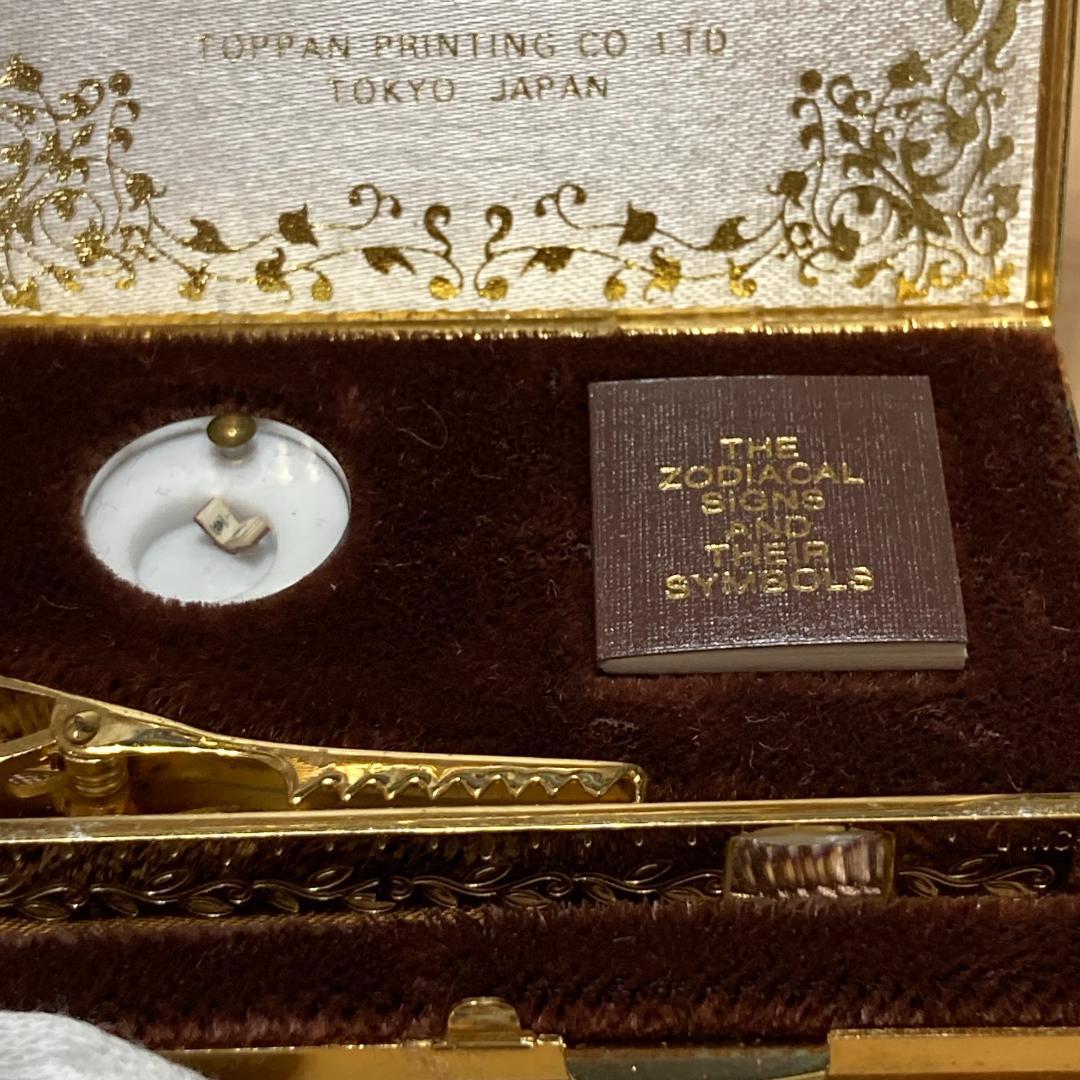 凸版印刷　2mm×2mmの本　豆本　マイクロブック　トッパン　星占い