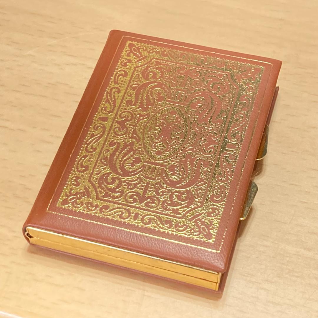 凸版印刷　2mm×2mmの本　豆本　マイクロブック　トッパン　星占い