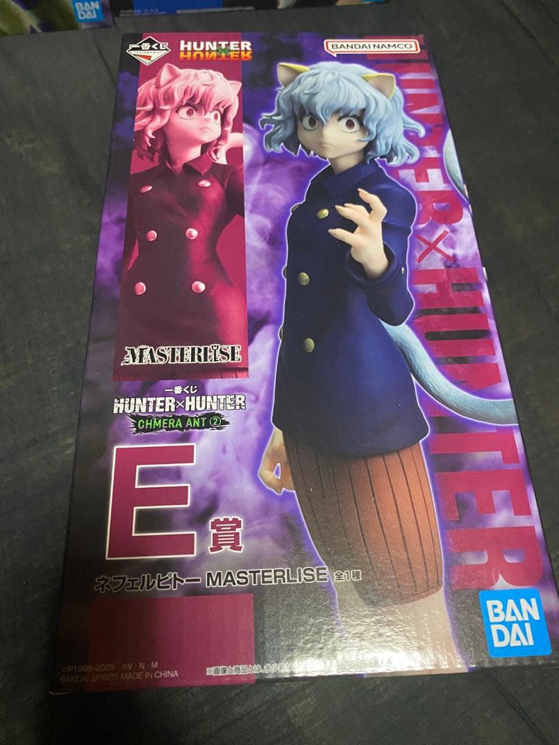 HUNTER×HUNTER 1番くじ　A賞Ｂ賞Ｅ賞ラストワン　4体セット