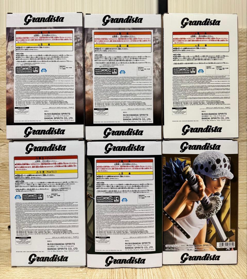 ☆新品未開封☆ Grandistaフィギュア 6種まとめ売り